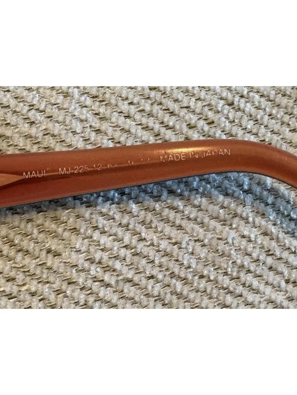 Maui Jim Rainbow Falls Brown Oval MJ225-12 Frames only